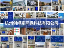 當(dāng)城市大管家，做群眾貼心人