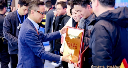 創(chuàng)綠家榮膺副會(huì)長單位！載譽(yù)聚力，共筑行業(yè)高質(zhì)量發(fā)展新篇！