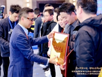 創(chuàng)綠家榮膺副會(huì)長(zhǎng)單位！載譽(yù)聚力，共筑行業(yè)高質(zhì)量發(fā)展新篇！