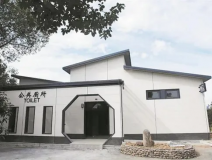 智慧廁所系統(tǒng)的價(jià)格